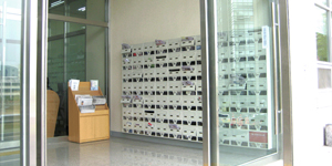 우편함(B동)